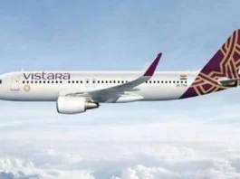 Vistara