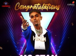 BB 16 winner-MC Stan