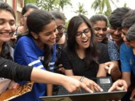 NEET Results