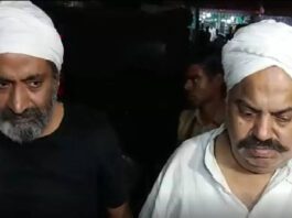 Atiq and Ahraf