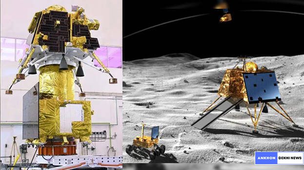 ISRO Releases Images of Lunar Surface Taken by Chandrayaan-3