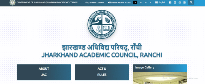 jac 12th result 2025