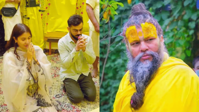virat-anushka-visit-premanand-maharaJ