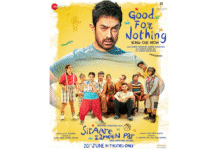 sitare zameen par