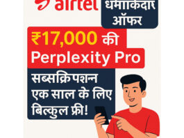 Airtel Perplexity Pro subscription free