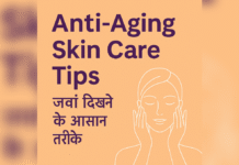 Anti-Aging Skin Care Tips