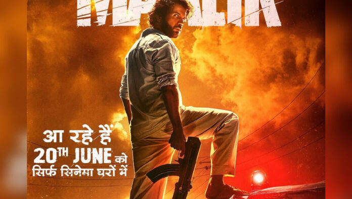 maalik rajkummar rao