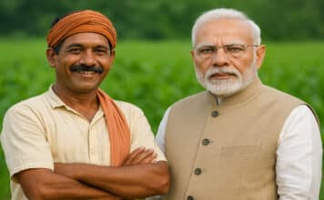 PM Kishan Yojana