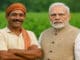 PM Kishan Yojana