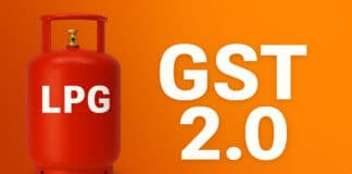 LPG गैस सिलेंडर