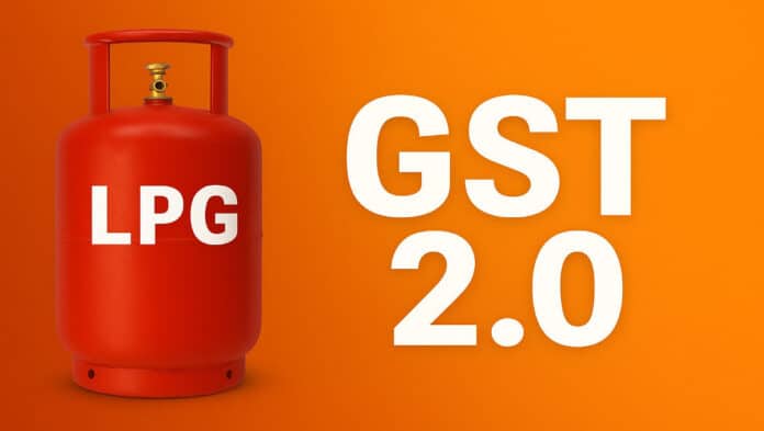 LPG गैस सिलेंडर