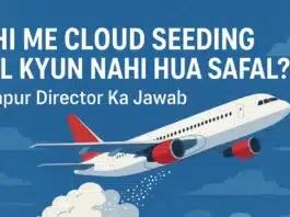 Delhi cloud seeding
