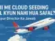 Delhi cloud seeding