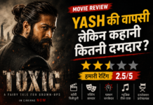 Toxic Movie Review: यश की फिल्म कैसी है? कहानी, एक्टिंग, एक्शन और Rating Toxic Movie Review Yash